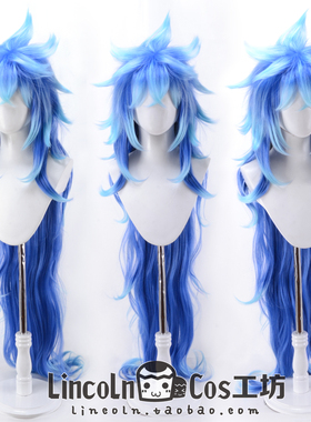 LINCOLN 扭曲仙境 Idia Shroud 加长加厚 分体发片款cosplay假发