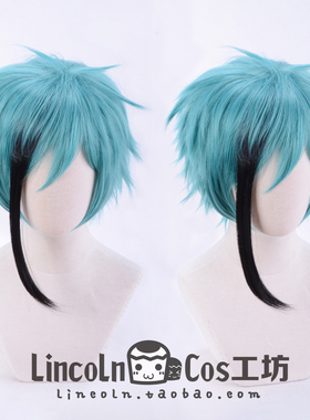 LINCOLN 现货 扭曲仙境 小美人鱼  Floyd Leech 反翘短发 COS假发