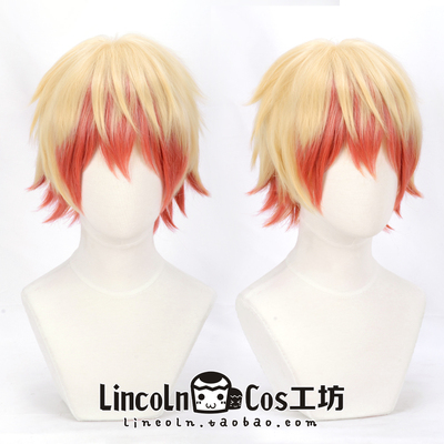 taobao agent Lincoln World Plan color stage Feat.