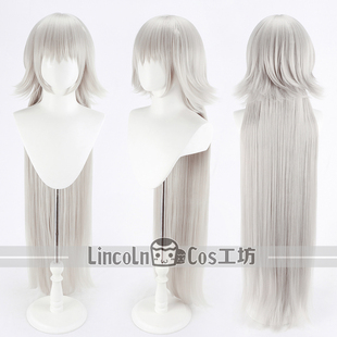 LINCOLN Fate FGO贞德 Alter黑贞德 黑贞短发cos假发 100cm接发片