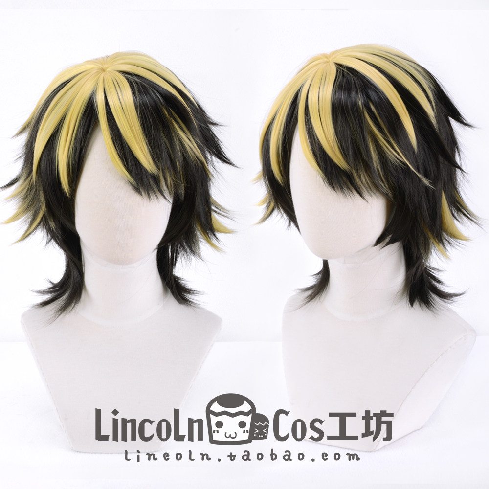 lincoln 东京卍复仇者 重生之道 羽宫一虎 挑染反翘 cosplay假发