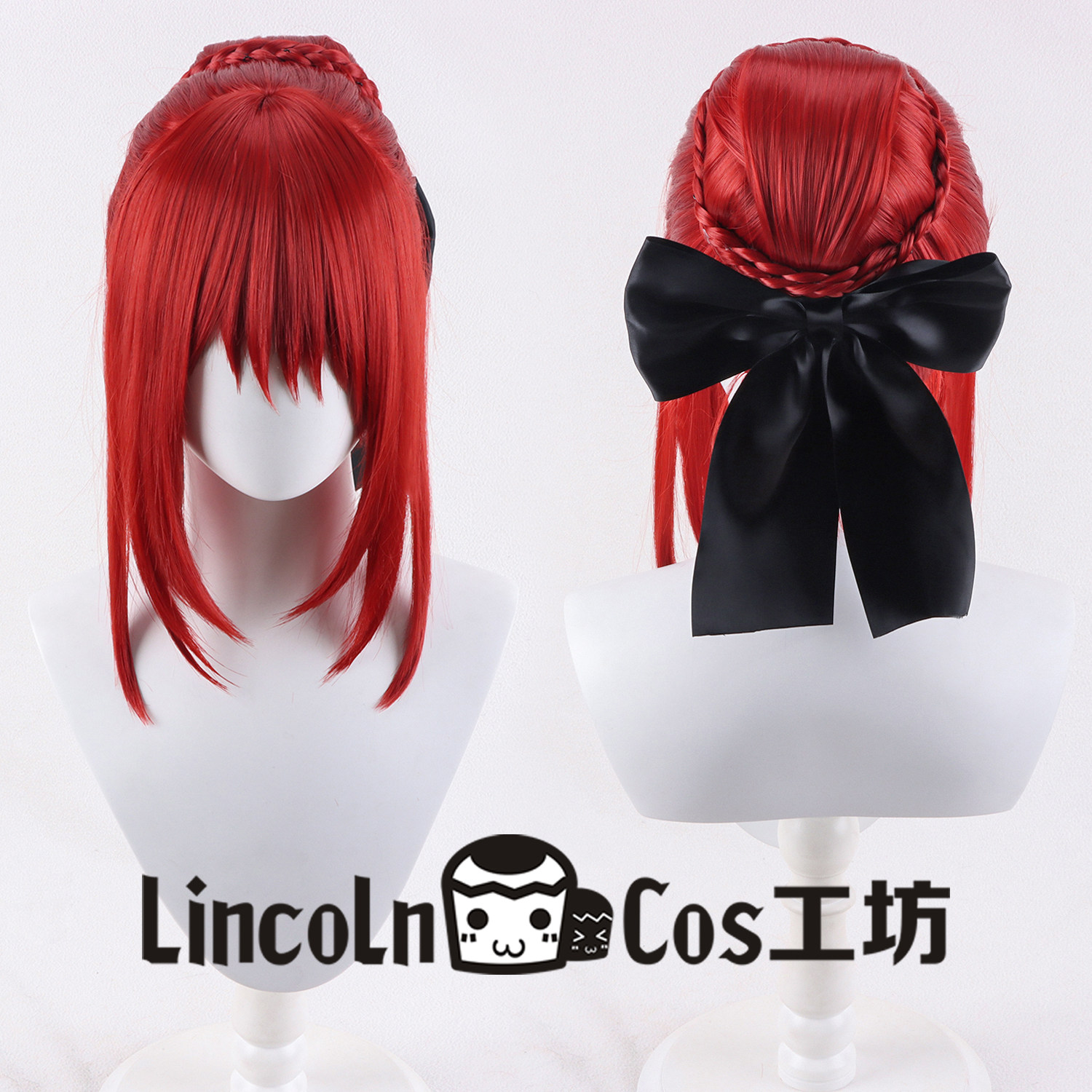 LINCOLN Fate/strange Fake 希波吕忒 cos假发 红色发包造型款
