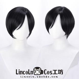 LINCOLN 生化危机 艾达王 Ada Wong 侧分黑色短发 cosplay假发