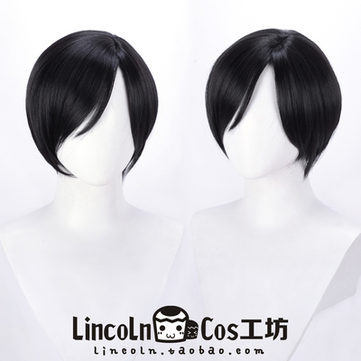 LINCOLN 生化危机 艾达王 Ada Wong 侧分黑色短发 cosplay假发