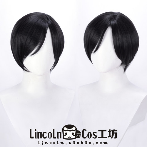 LINCOLN 生化危机 艾达王 Ada Wong 侧分黑色短发 cosplay假发