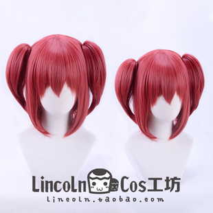 LINCOLN  LoveLive!Sunshine 黑泽露比cosplay  双虎夹 cos假发