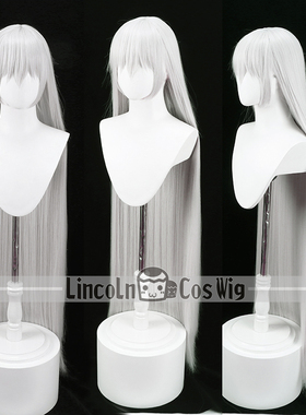 LINCOLN  cosplay假发 fgo 安娜斯塔西娅 皇女 120cm银白色长直发