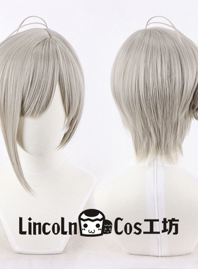 LINCOLN 重返未来1999 Vertin 维尔汀cos假发  司辰 幼年分体发包