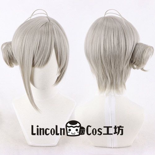 LINCOLN 重返未来1999 Vertin 维尔汀cos假发  司辰 幼年分体发包