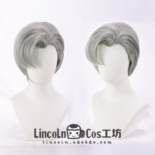 cos假发LINCOLN银灰色短发