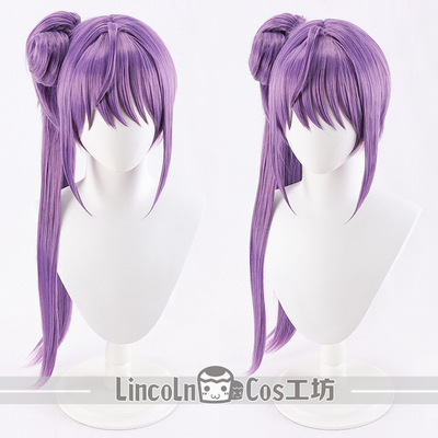 LINCOLN lovelive莲之空女学院 乙宗梢cosplay假发 cos假发假毛