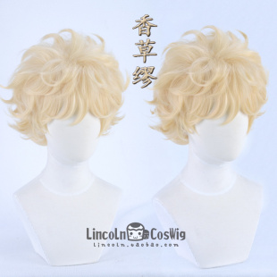 LINCOLN 魔女的考验-香草繆/缪 淡金角色反翘小卷发 COSPLAY假发