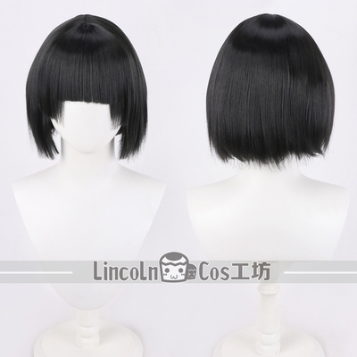 LINCOLN 银仙 电波系少女 市松小雏COS假发 黑色 cosplay假发