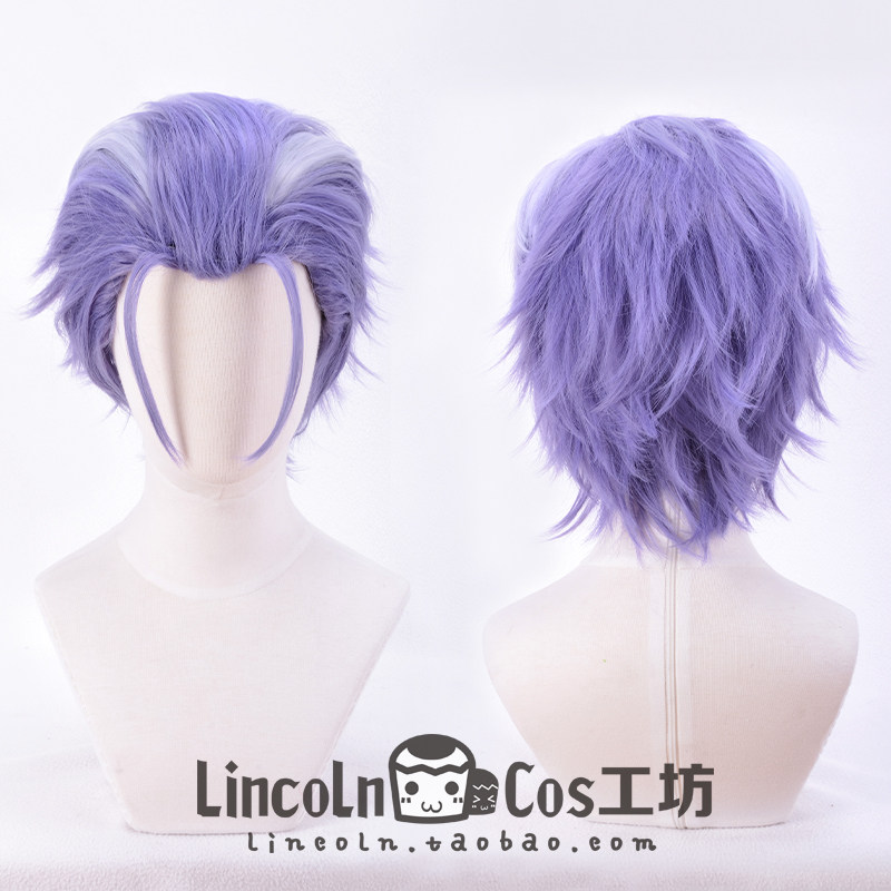 LINCOLN 催眠麦克风 DRB 踯躅森卢笙 cosplay角色背头假发cos短发