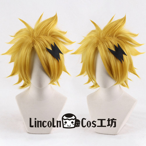 LINCOLN 暖金色COS假发 cosplay假发 闪电发饰 蓬松打毛角色造型