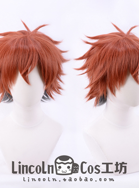LINCOLN 扭曲仙境 爱丽丝梦游仙境 Ace Trappola 渐变cosplay假发