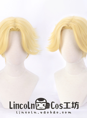 LINCOLN 东京卍复仇者 重生之道 乾青宗 cosplay假发黄色反翘短发