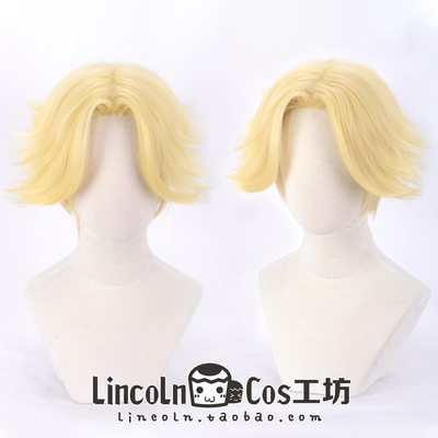 lincoln复仇者cos假发黄色短发