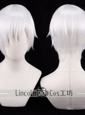 LINCOLN 工作细胞 白血球 白细胞 cos假发 仿真头皮顶 白色短发