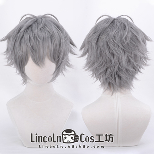 LINCOLN 偶像梦幻祭ES 濑名泉 cosplay假发 新版 中灰反翘短发