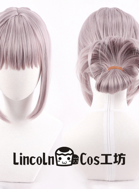 LINCOLN  FGO Fate/Grand Orde 奥伯龙 cos 假发 Oberon 扎发版