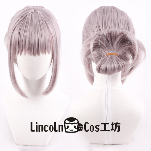LINCOLN  FGO Fate/Grand Orde 奥伯龙 cos 假发 Oberon 扎发版