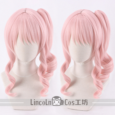 LINCOLN 世界计划缤纷舞台彩色舞台 晓山瑞希 cosplay假发 头皮顶