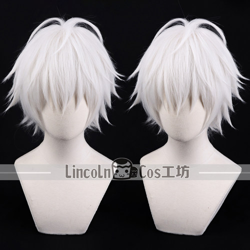 LINCOLN DRB 催眠麦克风 小rap 碧棺左马刻 白色反翘 cos假发