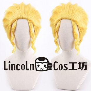 LINCOLN JOJO的奇妙冒险:不灭钻石 吉良吉影COS假发 金色卷刘海
