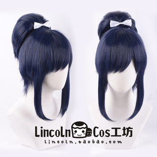【LINCOLN】独家！刀剑乱舞 大和守安定/定型款 高温丝 cos假发