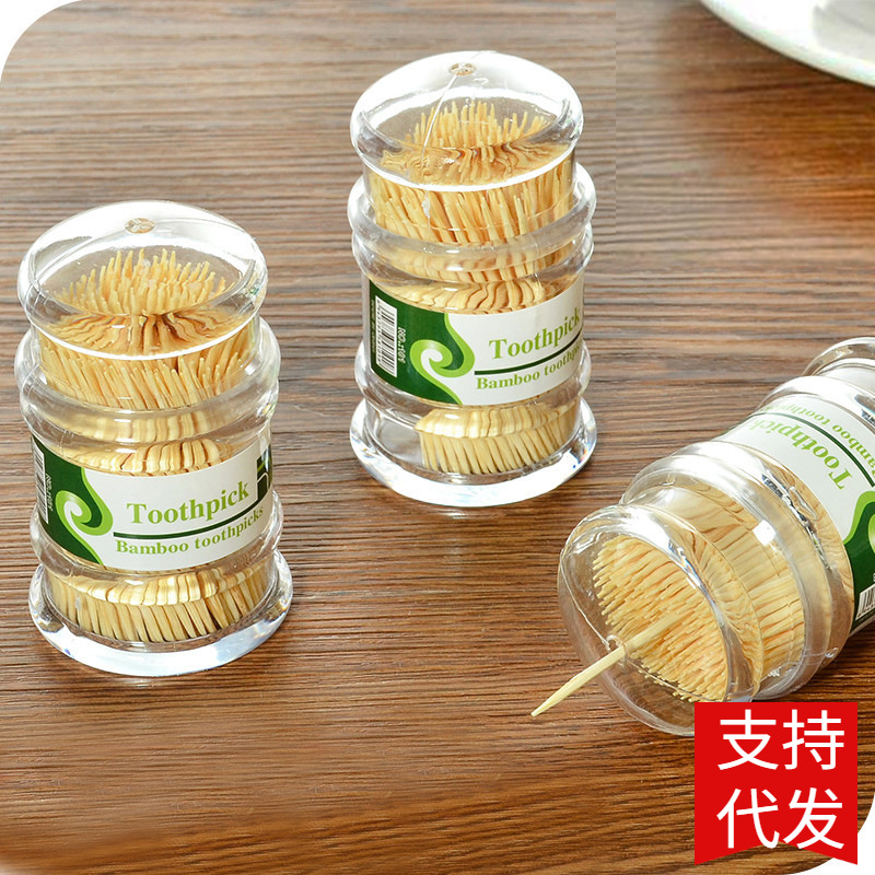 牙签家用一次性双头尖细牙签环保卫生水果家用酒店带盒子竹签牙签