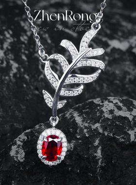 新款仿真鸽血红宝石锁骨链镀18K金锆石镶嵌pt950树叶羽毛项链吊坠