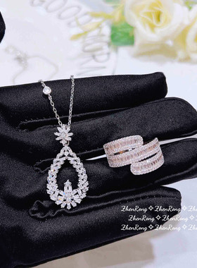 豪华设计镂空水滴花簇项链套装 轻奢璀璨锆石冰糖梯方钻开口戒指