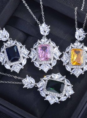 新款奢华欧美饰品套装仿祖母绿宝石吊坠阿斯切黄钻粉水晶彩宝戒指