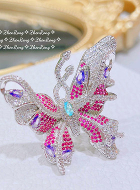 高档奢华重工梦幻胸针两戴项链 精致灵动幻境薰衣草紫色蝴蝶戒指