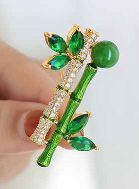 新中式仿天然碧玉竹子胸针两戴吊坠女珍珠竹节胸花气质大衣别针