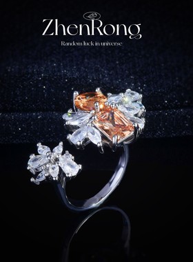 超仙复古璀璨锆石戒指活口指环