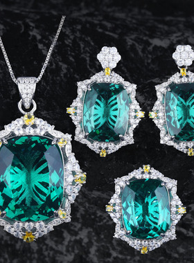 气质时尚祖母绿吊坠项链镶嵌鸽血红宝石耳钉方钻活口戒指彩宝套装