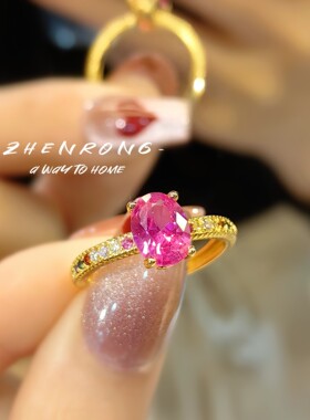 hot pink的盛夏辣妹玫红指vintage法式中古风红刚玉食指女戒