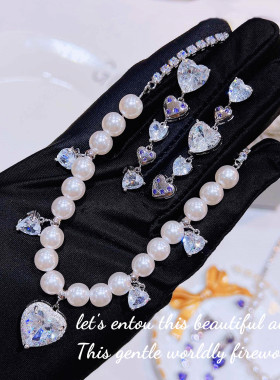 925银Full Of Love轻奢爱心珍珠项链 璀璨薰衣草紫钻不对称耳环女