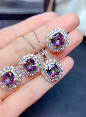 网红直播925银七彩水晶石套装 天空蓝托帕石项链戒指吊坠耳钉女