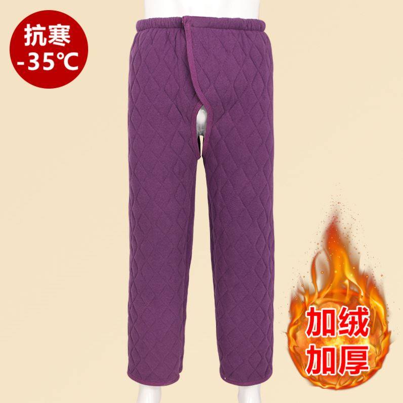 秋冬瘫痪老人开裆裤卧床成人秋裤中年失禁护理裤男女病人专用裤子,女士内衣/男士内衣/家居服,保暖裤,淘宝优惠券,粉丝福利购,淘宝优惠卷