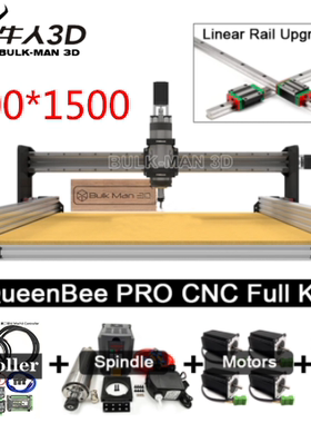 Queenbee CNC Machine Mach3 Controller 1.5kw or 2.2kw水冷主轴