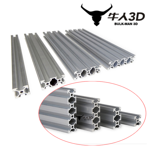 Openbuilds欧标V-Slot Rails 工业铝合金型材 线性导轨 花管 方管