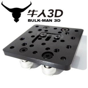 板套件3D打印数控雕刻机配件 Openbuilds beam构建板滑车 安装