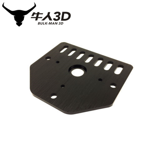 Openbuilds Threaded Rod Plate - NEMA 23 Stepper Motor