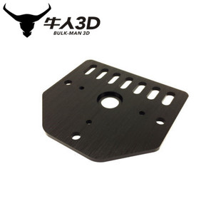 Plate Rod NEMA Motor Openbuilds Stepper Threaded