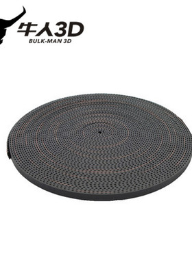 Openbuilds GT2-6mm 同步带 3D打印机橡胶开口同步带