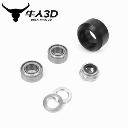 Openbuilds Delrin Mini V Wheel Kit|ruв категории оборудование/инструменты, лента, Ассамблеи и связи заместитель - от Buy2taobao.com для оказания профессиональной услуги покупки агента Taobao