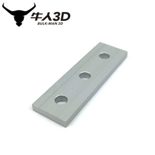 Openbuilds 3 Hole Joining Strip Plate